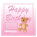 Click to preview the Birthday Girl certificate