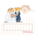 Click to preview the Wedding Bears certificate