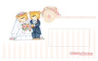 Click to preview the Wedding Bears Wide certificate