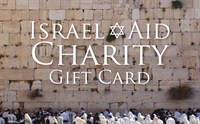Recycled card stock charity donation gift cards to support causes in the Holy Land. Best Israeli charities are represented. Perfect Hanukah or Christmas present.