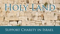 Western Wall - 2