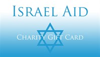 Star of David - Israel Aid