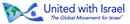 United With Israel logo
