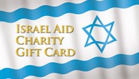 Send a charity donation card to stand by Israel.
